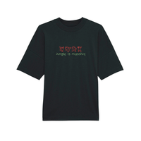 Black Junglist Massive embroidered t-shirt